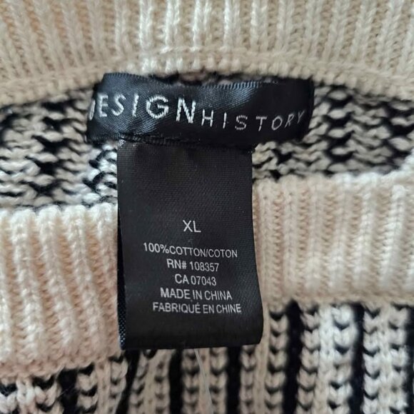 Cotton Knit Crop Top - Picture 2 of 3